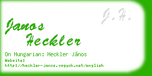 janos heckler business card